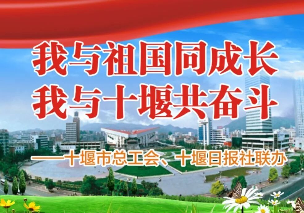 昭通蘇文建最新消息，奮斗與成長的故事