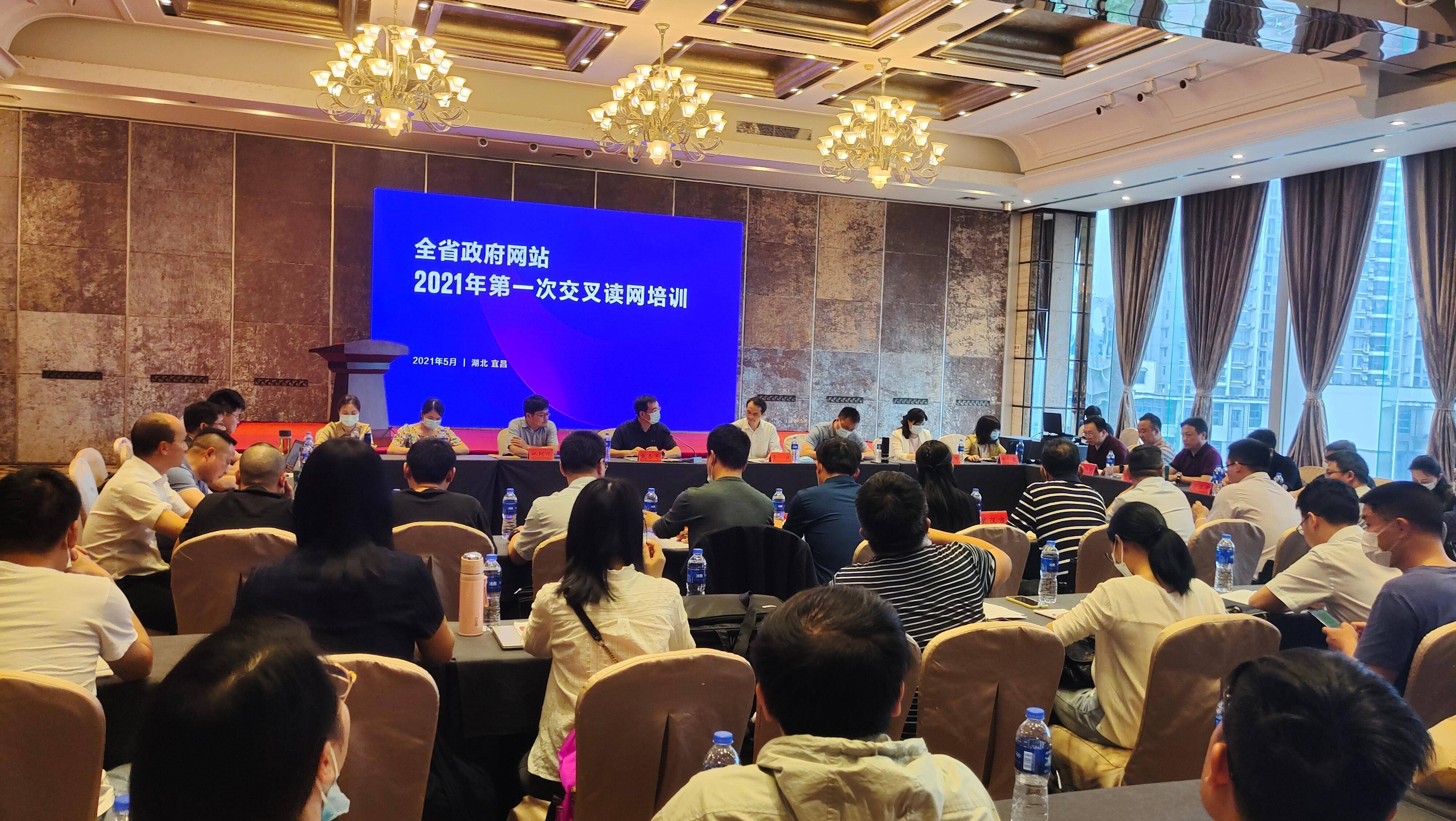 麻陽(yáng)政府網(wǎng)站最新消息概覽