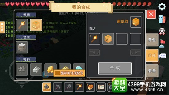 奶塊最新版下載攻略，輕松獲取最新游戲資源