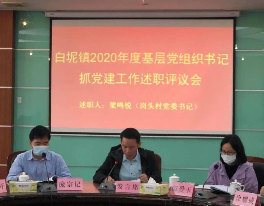 徐明高速江蘇最新消息，建設(shè)進(jìn)展與未來(lái)展望