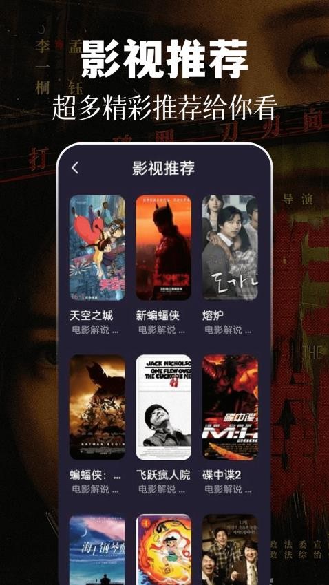 四虎影視庫(kù)最新地址，探索影視娛樂的新領(lǐng)域