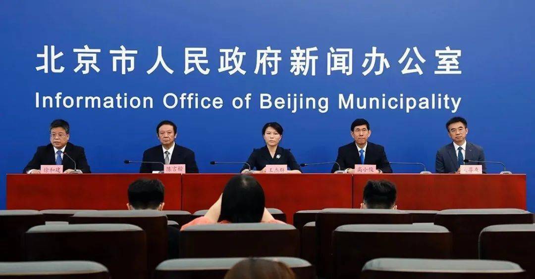 最新運(yùn)城市委領(lǐng)導(dǎo)班子的領(lǐng)導(dǎo)力量與未來展望