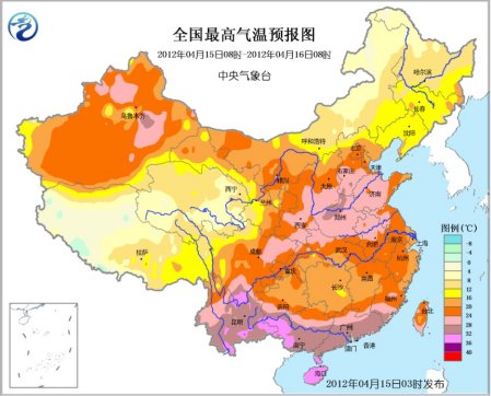 青藏高原最新天氣預(yù)報(bào)