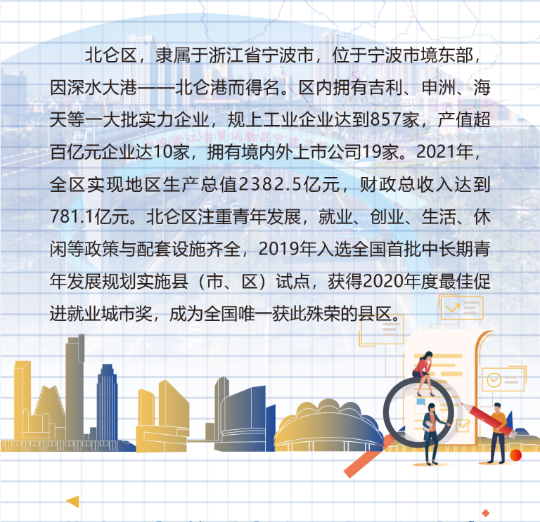 李天若凡_1