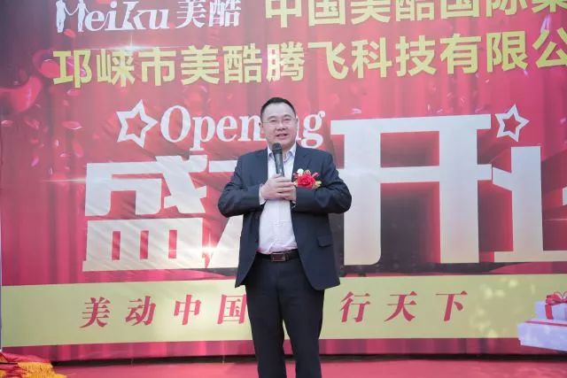 民樂李少峰的最新消息，音樂之路的嶄新篇章
