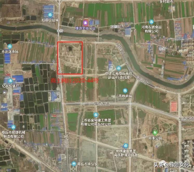 商丘土地出讓最新消息，城市發(fā)展的強勁動力