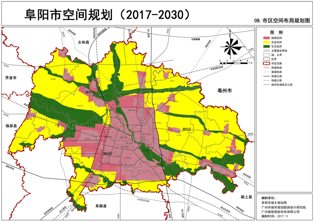 阜陽(yáng)許堂鄉(xiāng)最新規(guī)劃圖，描繪鄉(xiāng)村發(fā)展新篇章