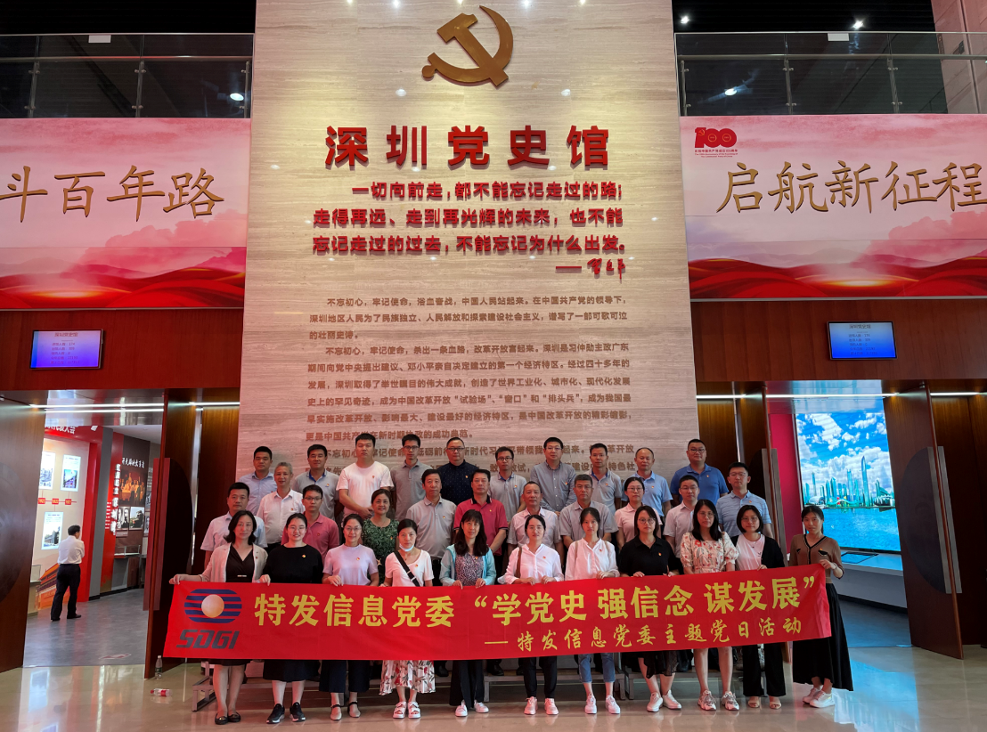 霸州北楊莊最新消息，發(fā)展與變革的脈搏