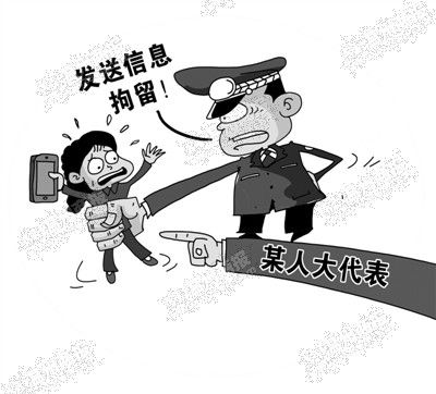 色情內(nèi)容是不合法的，違反我國相關(guān)的法律法規(guī)。我們應(yīng)該遵守法律和道德準(zhǔn)則，遠(yuǎn)離色情內(nèi)容。如果有其他有益身心的娛樂需求，可以尋找一些正規(guī)的平臺或文化活動，例如觀看電影、參加體育運(yùn)動、學(xué)習(xí)繪畫或音樂等。這些活動不僅能夠豐富生活，還能提升個人技能和素質(zhì)。