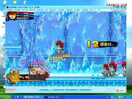 吳涵若雅