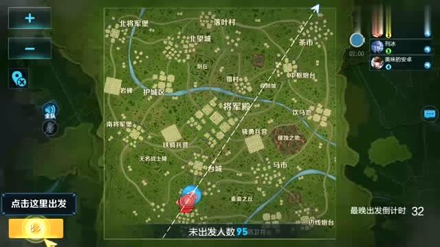 御江一品最新價格查詢，深度解析與全方位了解