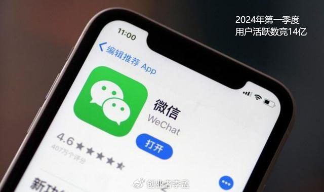 生產(chǎn) 第5頁