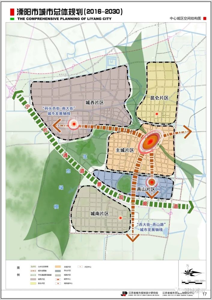蠡縣城內(nèi)修路最新消息