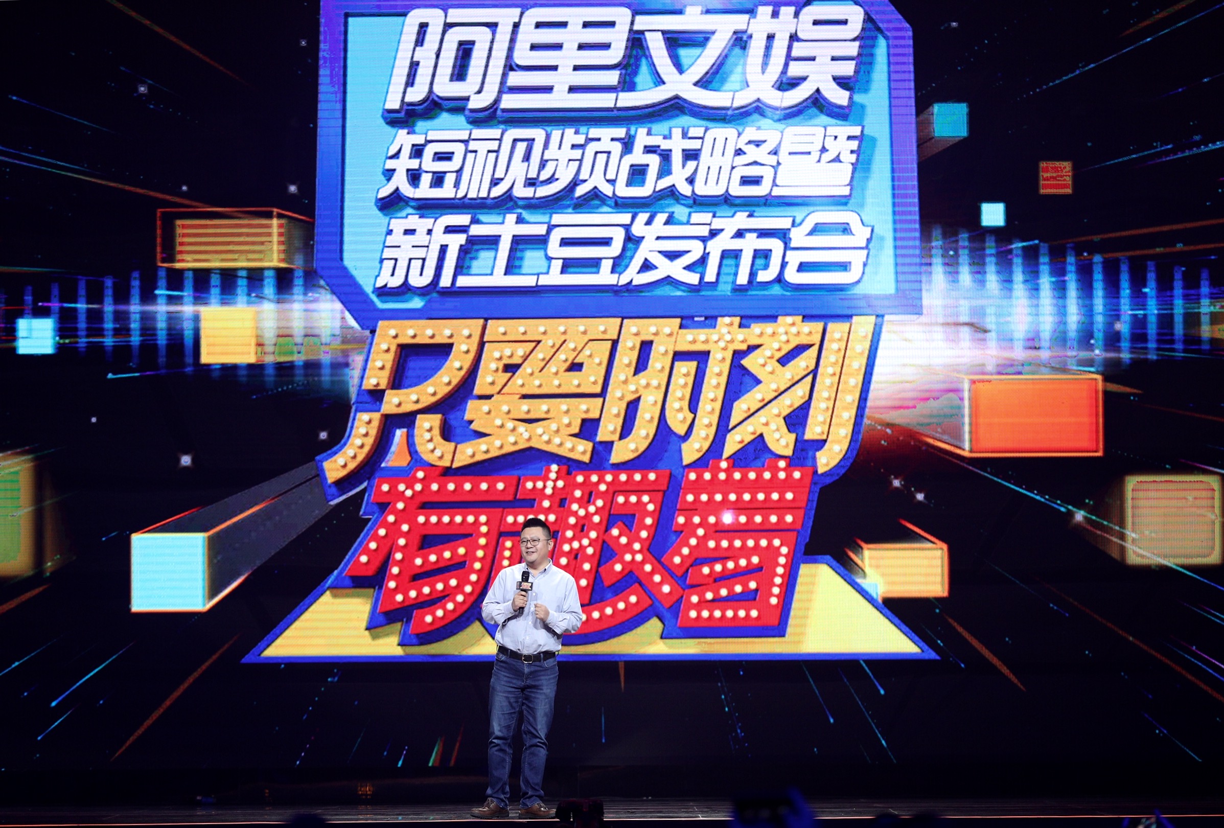 探索B8M2最新播放地址，影視娛樂(lè)的新領(lǐng)地