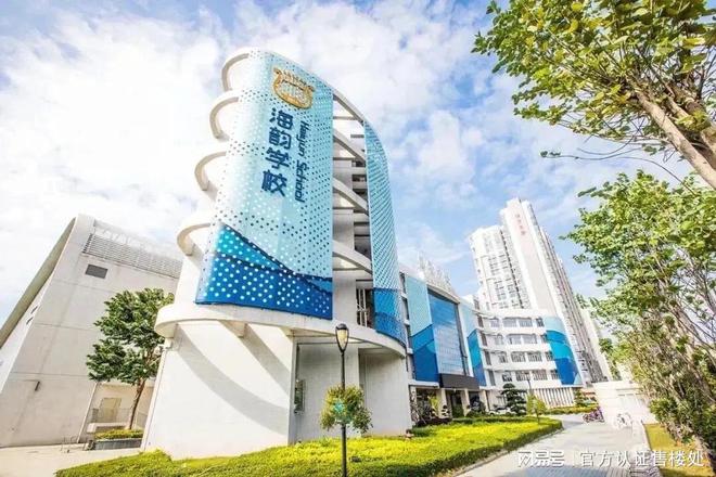 南京易乾總部最新消息深度解析