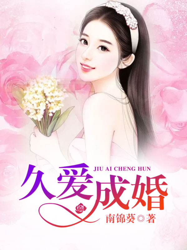 胡瑞若辰