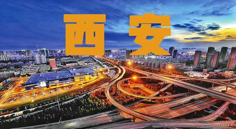 洛陽光合城最新消息全面解讀