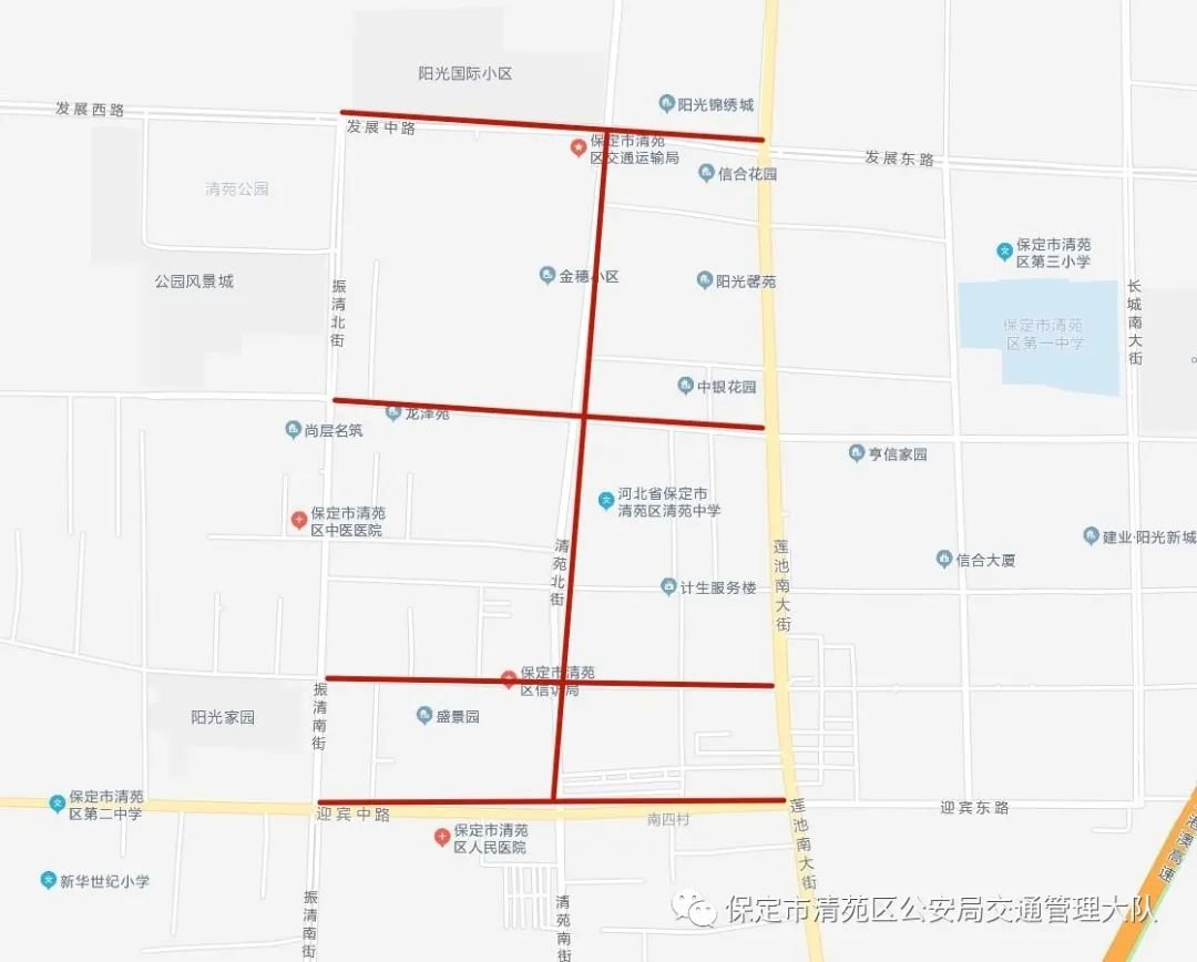 周熙若彤