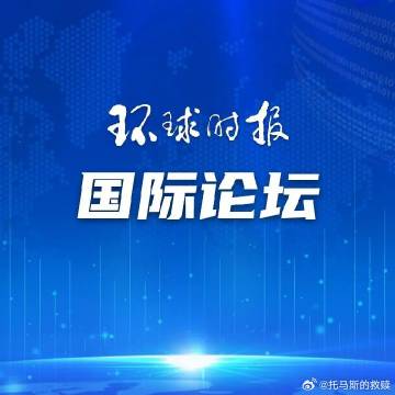 周君若瑤