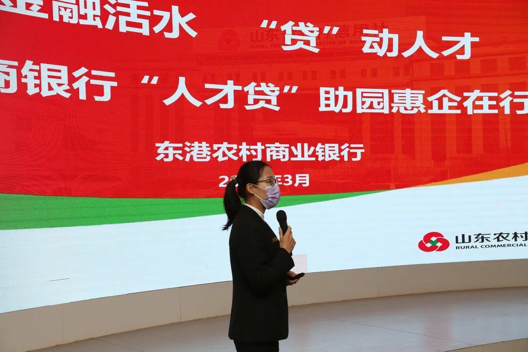 胡思若洋