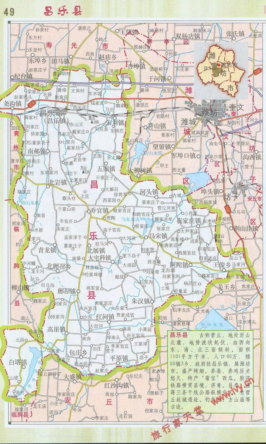 孫晨若塵_1