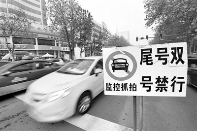 邢臺限號通知最新消息，應對交通擁堵與環(huán)境保護的新舉措