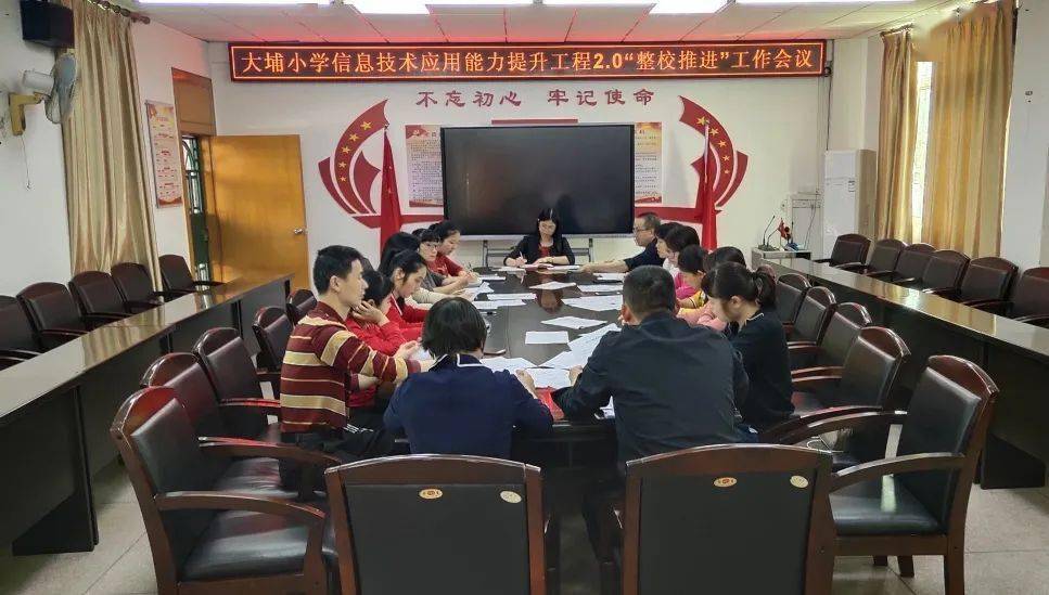 全通教育2017最新消息，引領(lǐng)教育科技新潮流