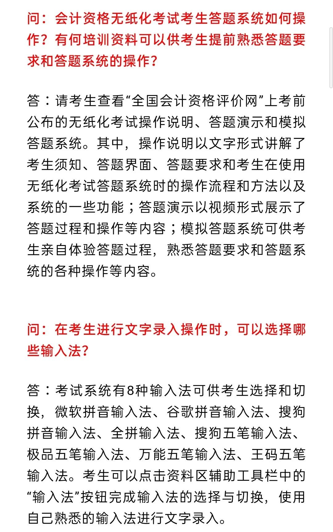 瞿欣欣事件最新進展，深度探究與反思