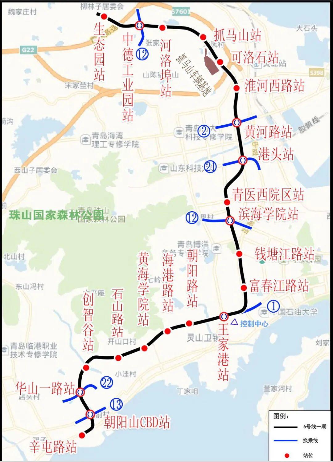 吳瑞若馨