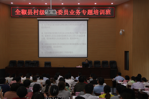 大理紀檢監(jiān)察最新消息，深化監(jiān)督執(zhí)紀，推動全面從嚴治黨向基層延伸