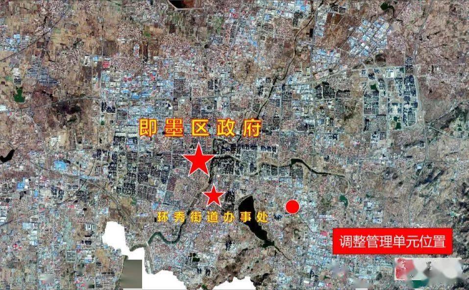 即墨劃區(qū)最新消息辟謠，事實(shí)與真相的較量