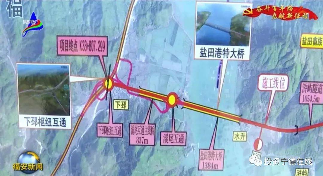 2024年12月 第7頁(yè)
