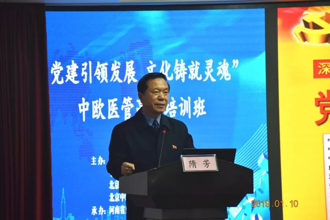 今日最新聞主持人魯力，引領(lǐng)新聞潮流，傳遞時(shí)代聲音