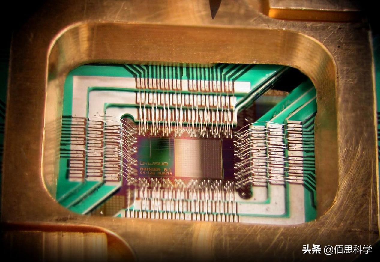 量子計(jì)算機(jī)最新消息，引領(lǐng)計(jì)算技術(shù)的革命性進(jìn)展