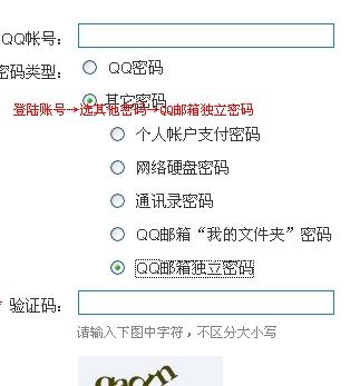 關(guān)于qqq258最新地址的獲取與探索
