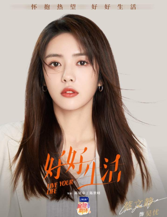 蘇黎江辰希最新章節(jié)，命運(yùn)交織的旋律