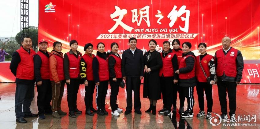 婁底市胡忠威的最新動態(tài)，引領(lǐng)發(fā)展的堅實步伐