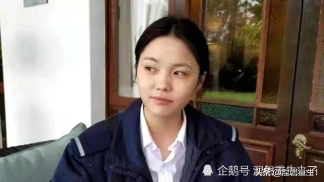 失聯(lián)女大學(xué)生的最新消息及其背后的故事